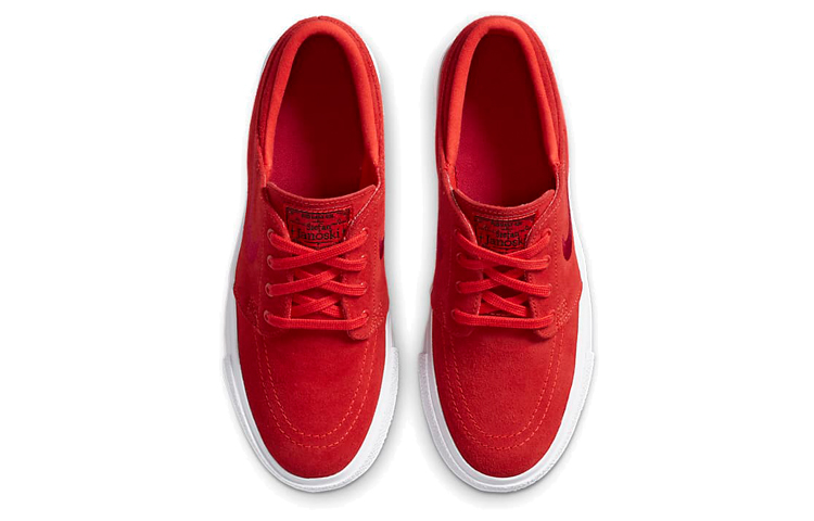 Shop (JR) Nike SB Stefan Janoski Skateboard ''Rot'' Schuhe 525104-606