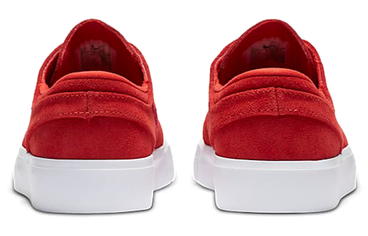 Purchase (JR) Nike SB Stefan Janoski Skateboard ''Rot'' Schuhe 525104-606