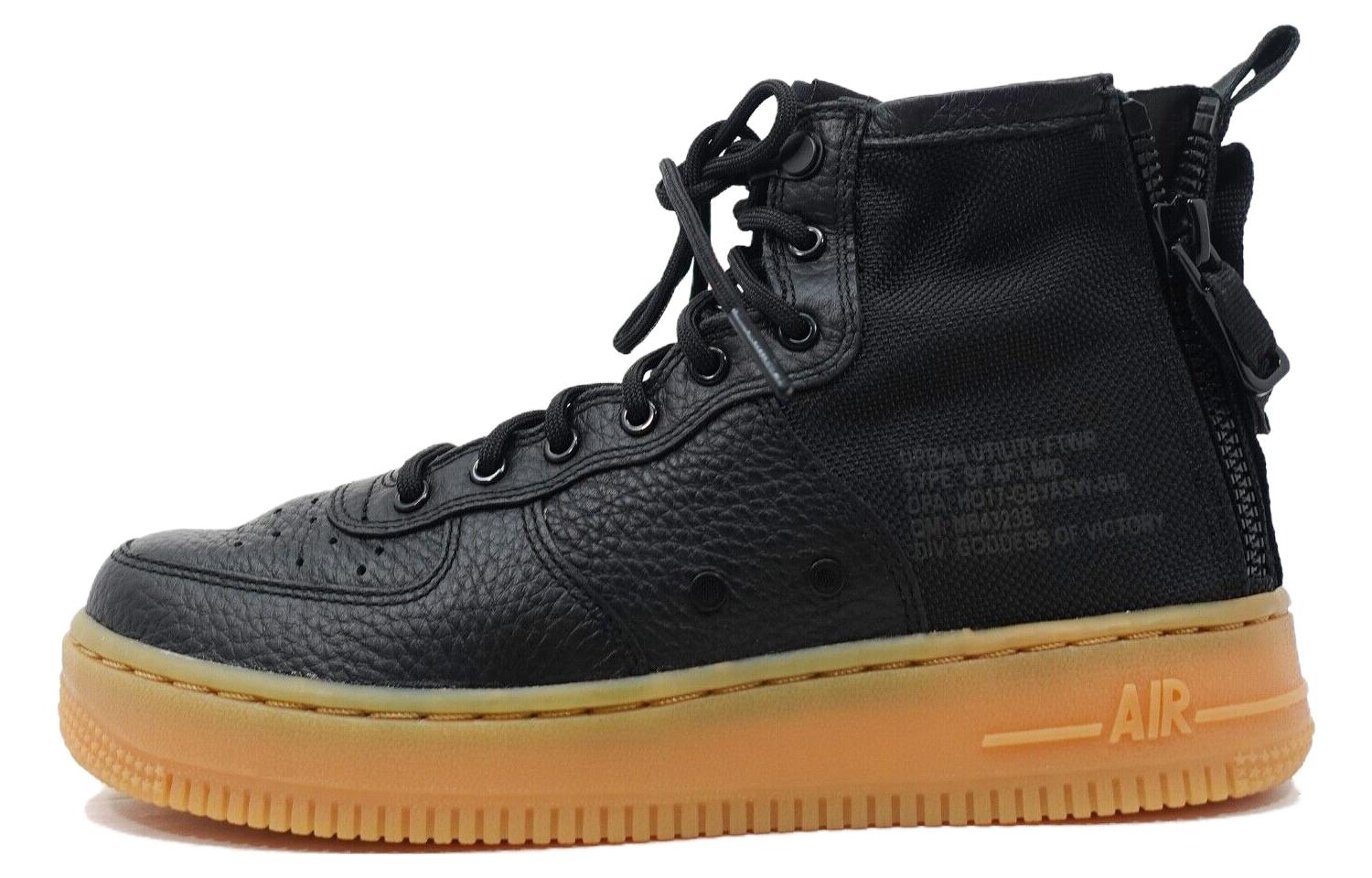 Buy Nike Air Force 1 Mid 中筒 板鞋 GS 黑生膠