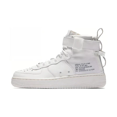 (Youth) Nike SF Air Force 1 Mid QS 'Triple White'