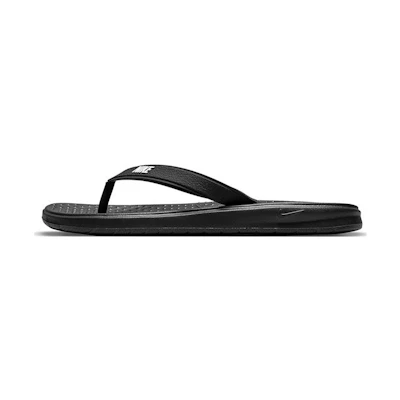(Youth) Nike Solay Thong 'Black'