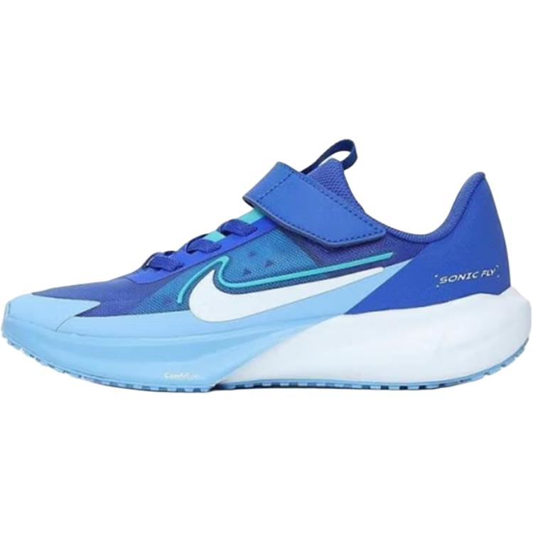 (Youth) Nike Sonic Fly 'Blue Tint' FZ0016-400