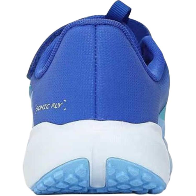 Shop (Youth) Nike Sonic Fly 'Blue Tint' FZ0016-400