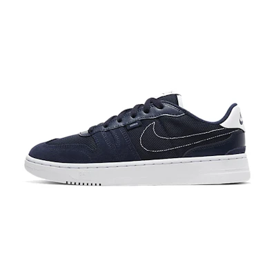 (Youth) Nike Squash Type 'Obsidian'