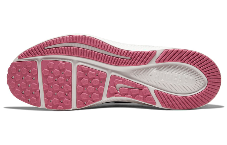 Details for (JR) Nike Star Runner 2 ''Schwarz Grün Pink'' CU4644-500