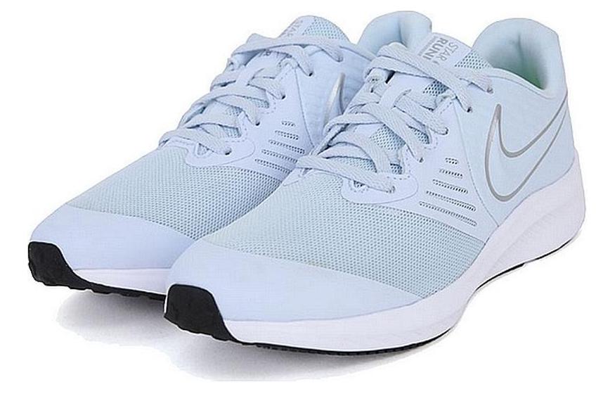 Shop (JR) Nike Star Runner 2 'Polvo Ligero' AQ3542-401