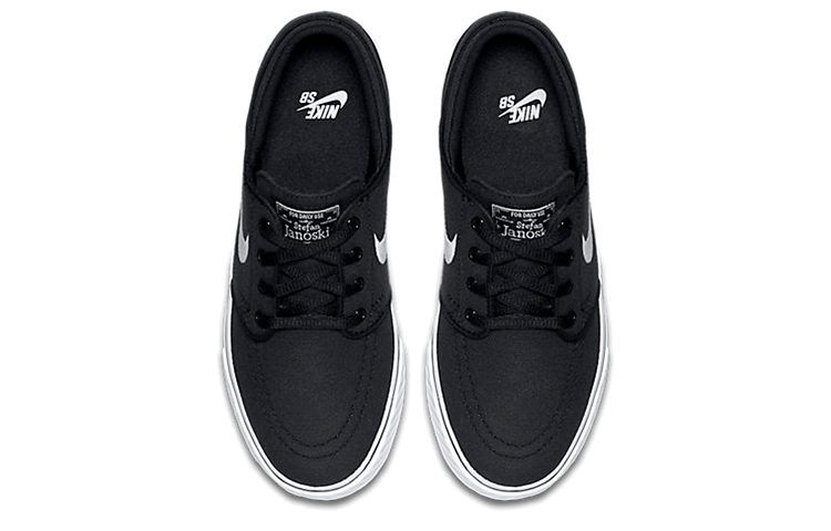 Shop (JR) Nike Stefan Janoski Canvas ''Noir'' 654861-001
