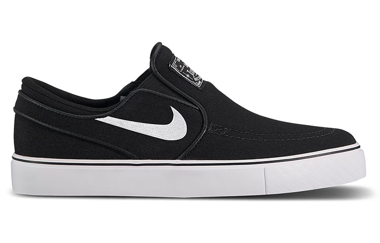 Order (JR) Nike Stefan Janoski Canvas Slip SB 'Hitam' 882988-002