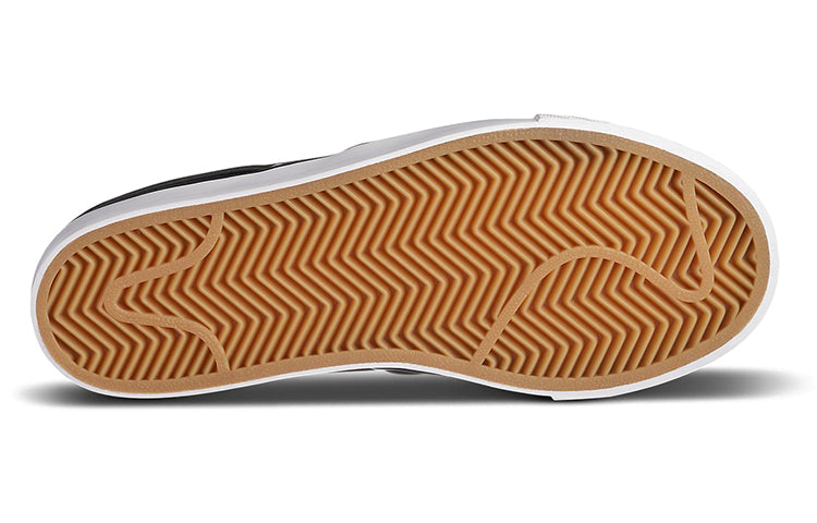 Shop (JR) Nike Stefan Janoski Canvas Slip SB 'Hitam' 882988-002