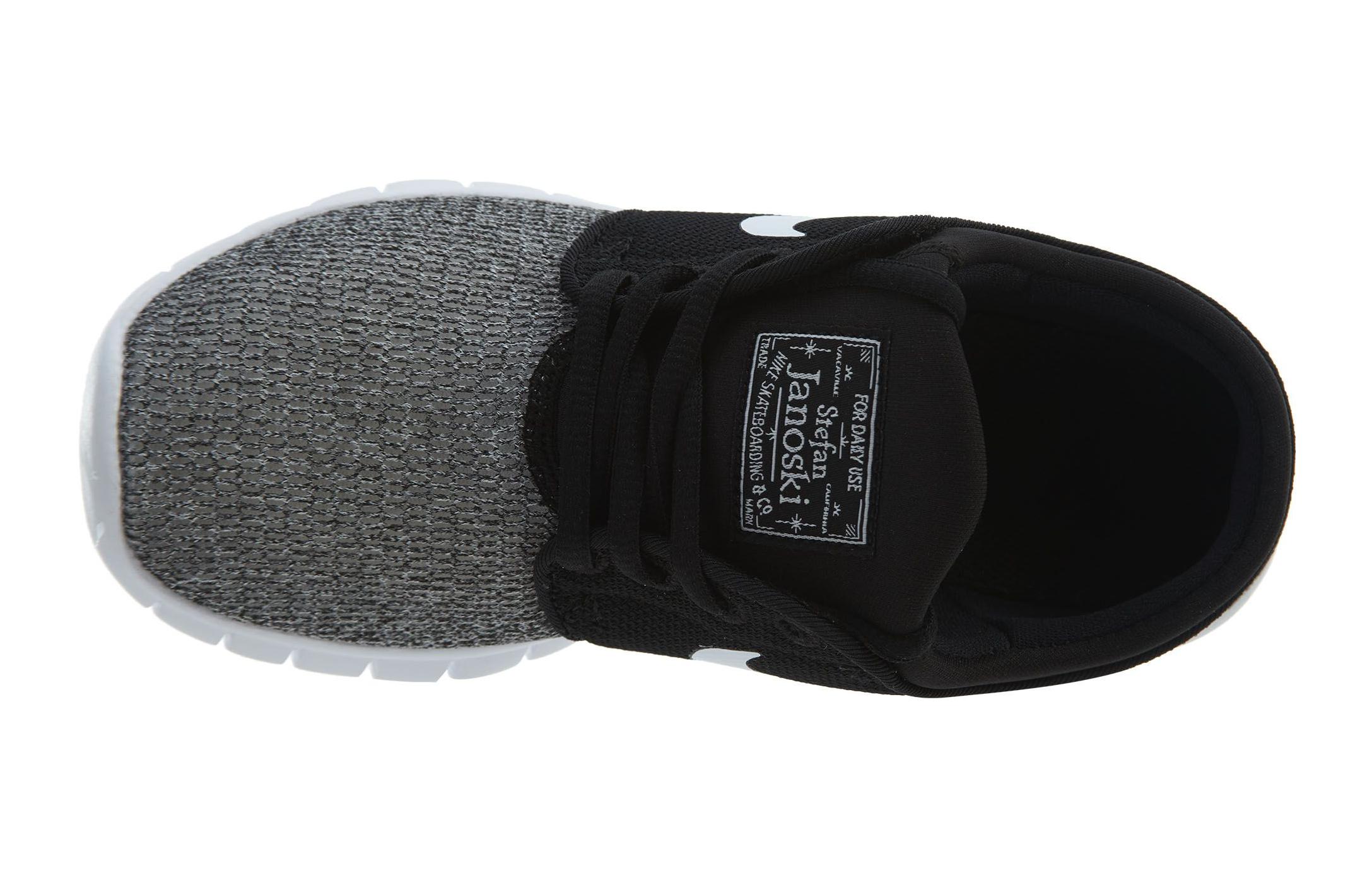 Lookbook (JR) Nike Stefan Janoski Max ''Noir Blanc'' 905217-005