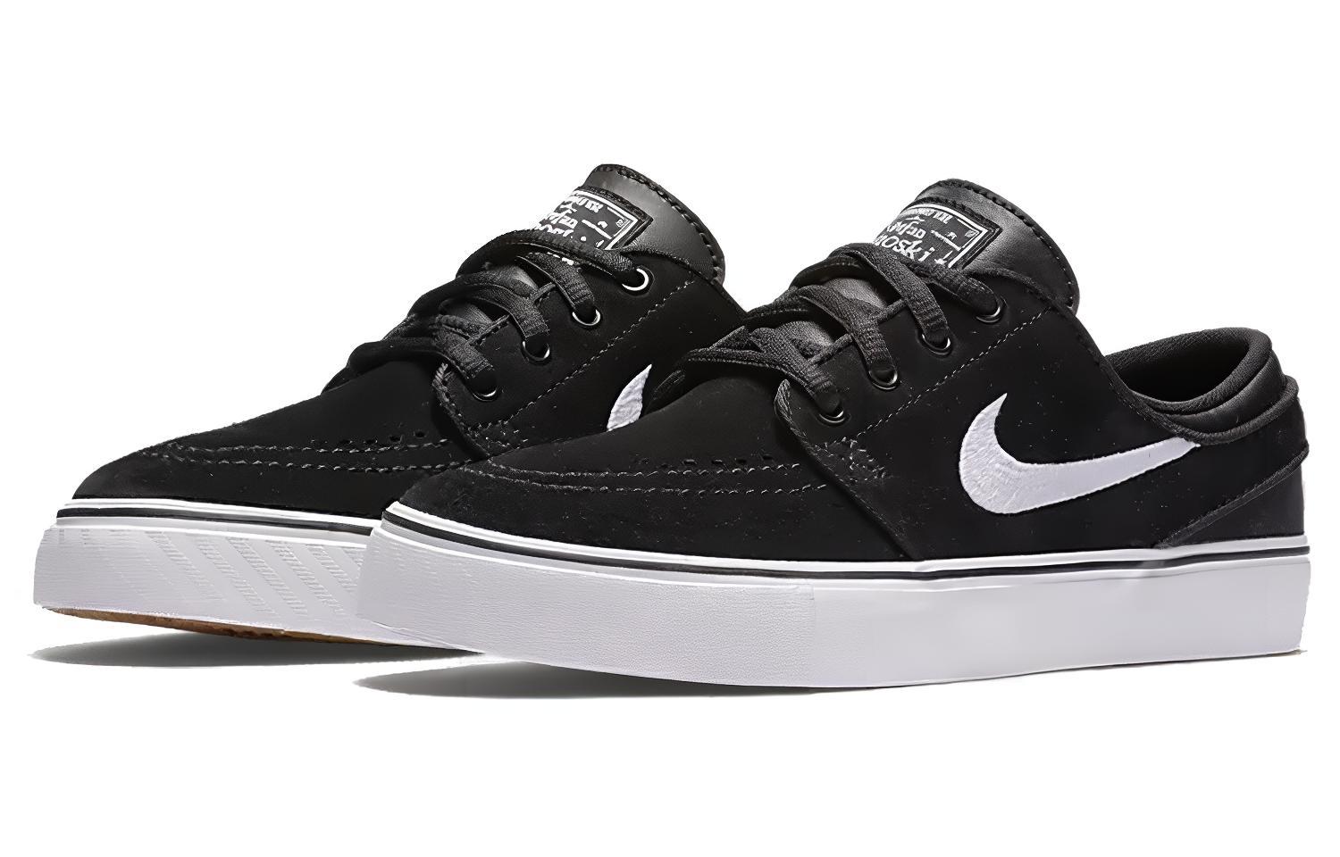 Order (JR) Nike Stefan Janoski SB 'Hitam Putih' 525104-021