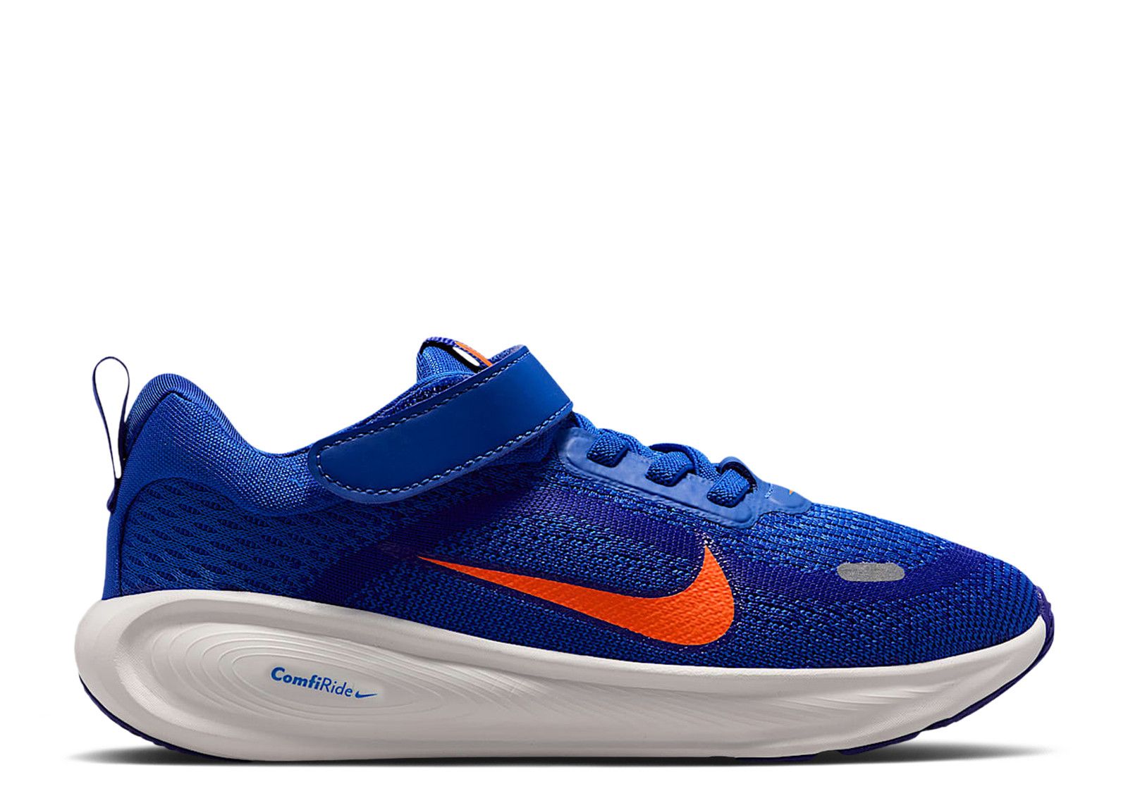 (Youth) Nike Stellar Ride 'Game Royal' HQ3267-400