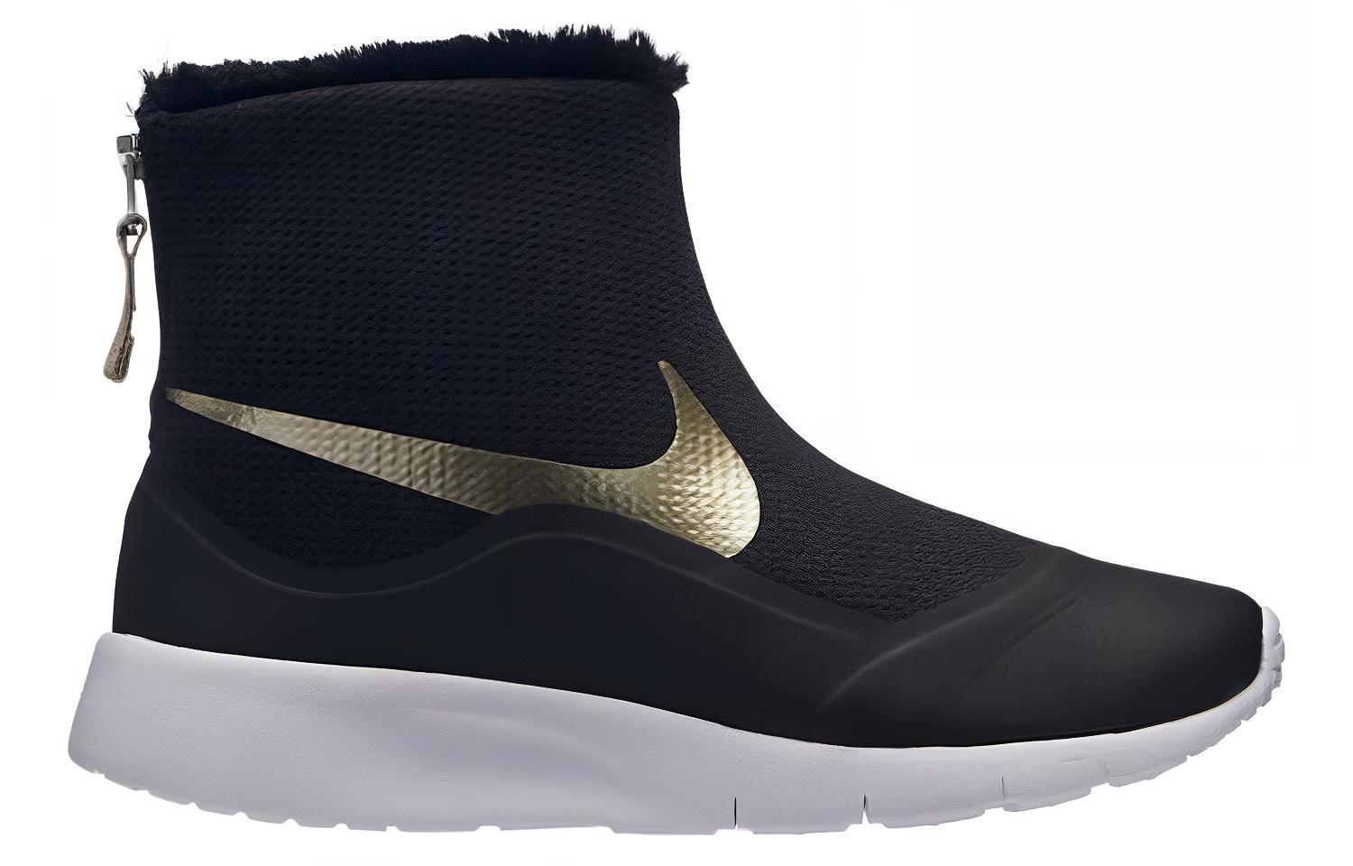 (Youth) Nike Tanjun High 922869-008
