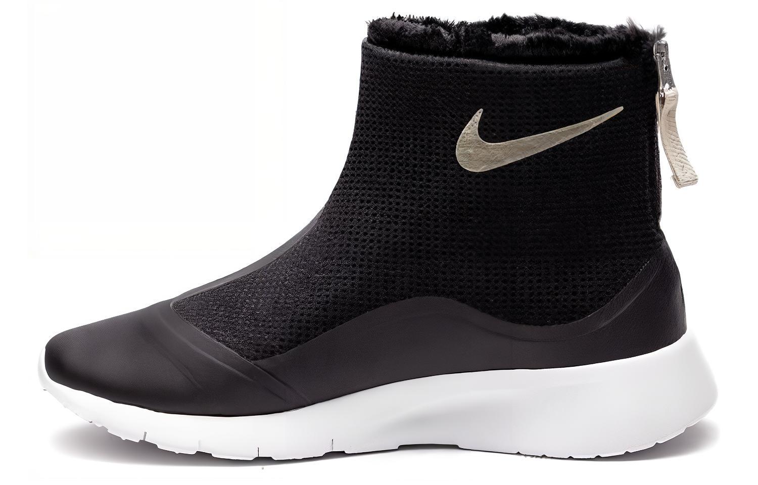 Order (JR) Nike Tanjun Tinggi 922869-008