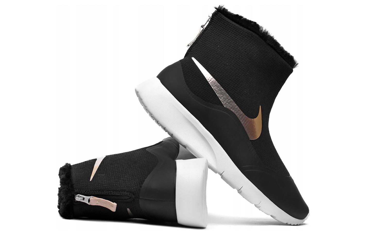 Purchase (JR) Nike Tanjun Tinggi 922869-008