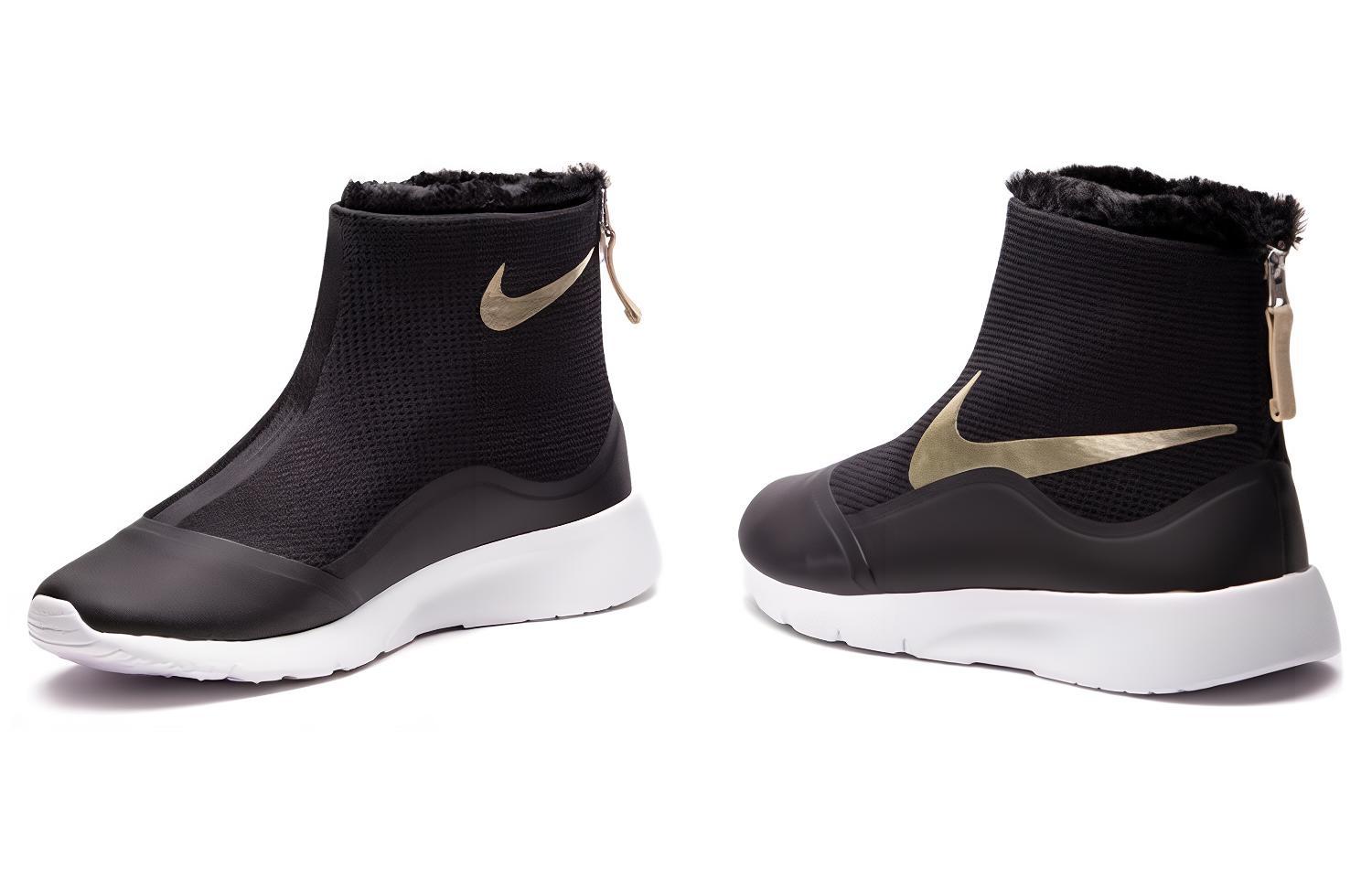 Details for (JR) Nike Tanjun Tinggi 922869-008