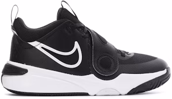 (Youth) Nike Team Hustle D11 'Black White' DV8996-002 (Youth) Nike Team Hustle D11 'Black White' DV8996-002