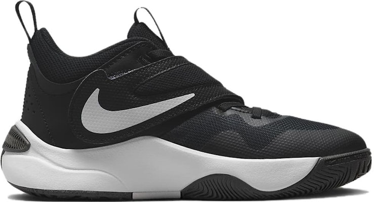 (Youth) Nike Team Hustle D11 'Black White' DV8996-002 Purchase (Youth) Nike Team Hustle D11 'Black White' DV8996-002