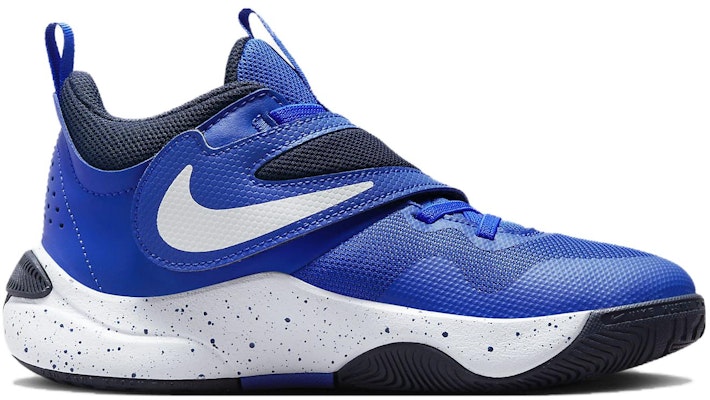(Youth) Nike Team Hustle D11 'Hyper Royal' DV8996-400 Order (Youth) Nike Team Hustle D11 'Hyper Royal' DV8996-400