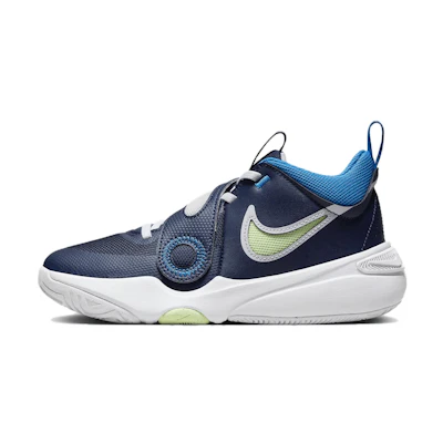 (Youth) Nike Team Hustle D11 'Midnight Navy Barely Volt'