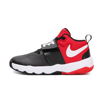 (Youth) Nike Team Hustle D8 'Black University Red'