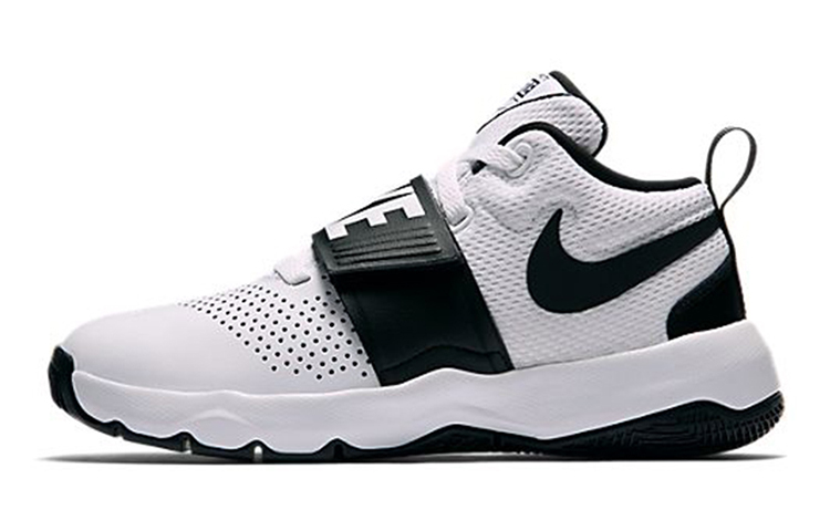 (Youth) Nike Team Hustle D8 'White Black' 881941-100