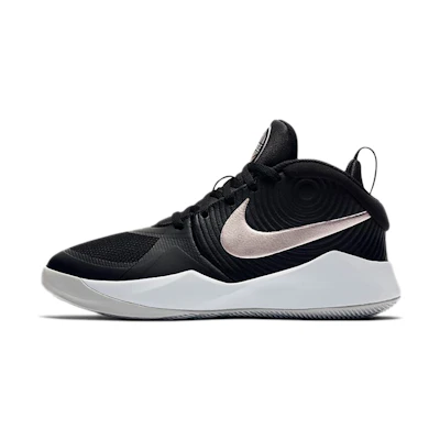 (Youth) Nike Team Hustle D9 'Black Metallic Silver'