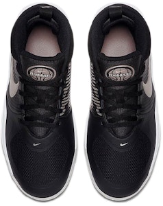 (JR) 나이키 팀 허슬 D9 "블랙 메탈릭 실버" AQ4224-001 Shop (JR) 나이키 팀 허슬 D9 "블랙 메탈릭 실버" AQ4224-001