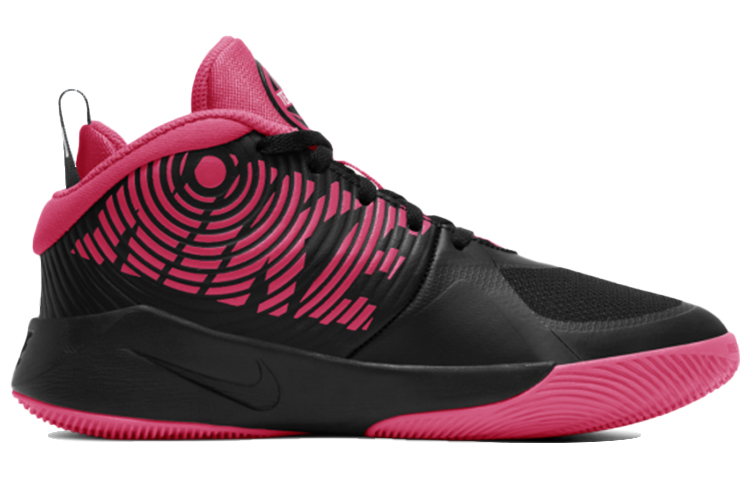 Order (JR) 나이키 팀 허슬 D9 '블랙/레이서 핑크' AQ4224-002