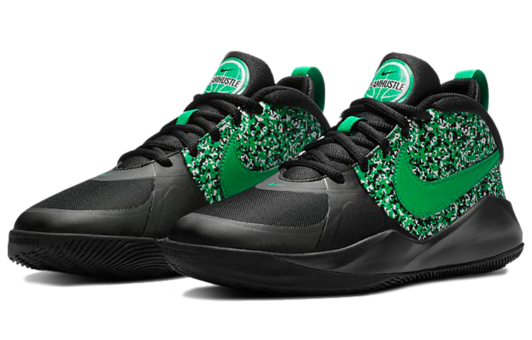 Lookbook (JR) Nike Team Hustle D9 ''Digital Pixel - Zwart Lucky Green'' DC1992-001