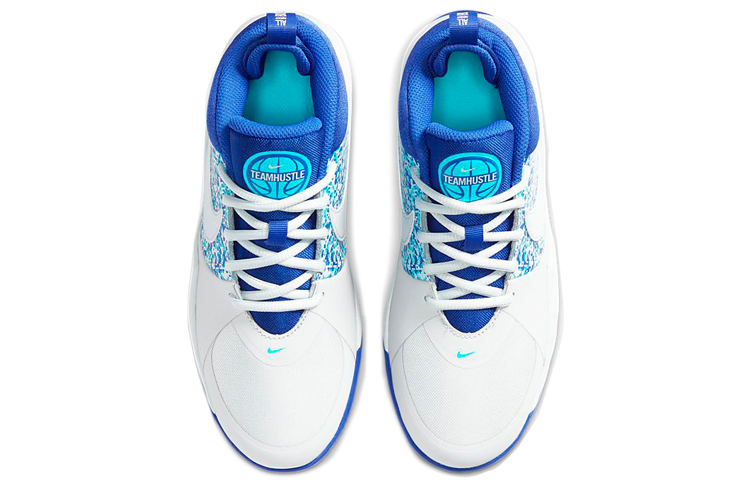 Shop (Youth) Nike Team Hustle D9 'Digital Pixel' DC1983-001