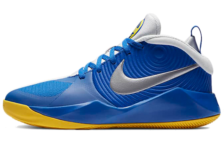 (Youth) Nike Team Hustle D9 'Game Royal' AQ4224-404