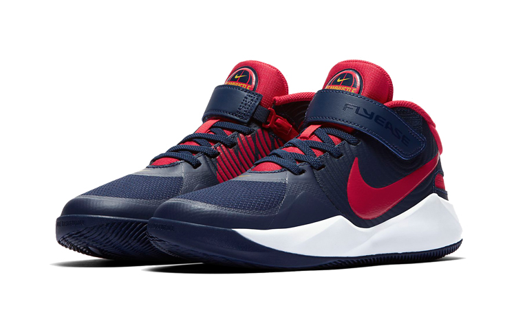 Lookbook (JR) Nike Team Hustle D9 FlyEase ''Bleu Nuit Rouge Université'' BV2952-400