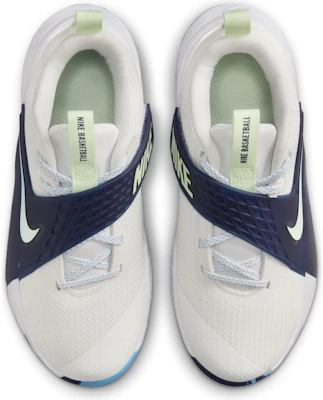 (JR) Nike Team Hustle D 12 ''Summit White'' Sneaker HF6279-104 Order (JR) Nike Team Hustle D 12 ''Summit White'' Sneaker HF6279-104