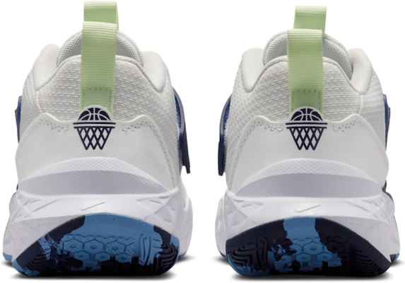 (JR) Nike Team Hustle D 12 ''Summit White'' Sneaker HF6279-104 Lookbook (JR) Nike Team Hustle D 12 ''Summit White'' Sneaker HF6279-104