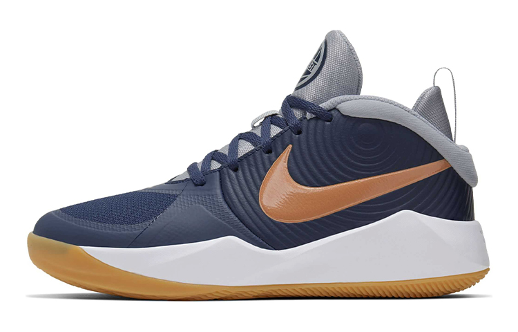 (Youth) Nike Team Hustle D 9 Actual Combat Blue/Brown AQ4224-402