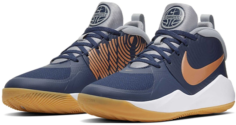 (Youth) Nike Team Hustle D 9 Actual Combat Blue/Brown AQ4224-402 Lookbook (Youth) Nike Team Hustle D 9 Actual Combat Blue/Brown AQ4224-402
