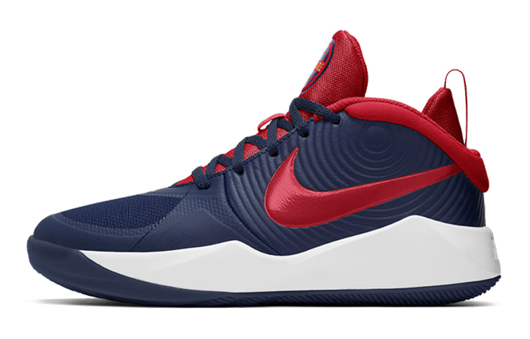 (Youth) Nike Team Hustle D 9 Actual Combat Blue/Red AQ4224-403