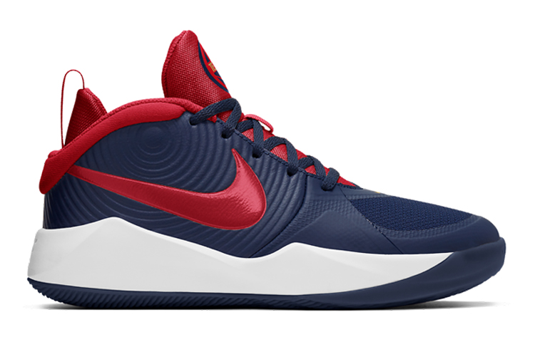 Order (JR) Nike Team Hustle D 9 Actueel Gevecht Blauw/Rood AQ4224-403
