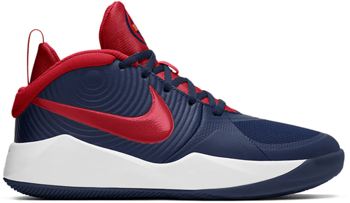 (JR) Nike Team Hustle D 9 Actueel Gevecht Blauw/Rood AQ4224-403 Order (JR) Nike Team Hustle D 9 Actueel Gevecht Blauw/Rood AQ4224-403