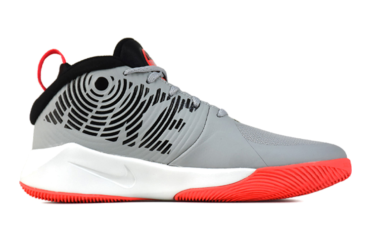 Order (JR) Nike Team Hustle D 9 Gris/Naranja AQ4224-007