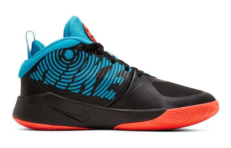 Order (JR) Nike Team Hustle D 9 High-Top Zwart/Blauw/Oranje AQ4224-006