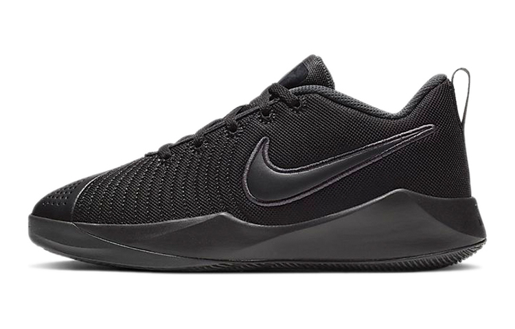 Buy (JR) Nike Team Hustle Cepat 2 AT5298-001