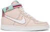 Buy (JR) Nike Vandal High Supreme 'Desert Sand' - Pasir Gurun AH5253-004