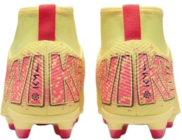 (JR) 耐克Mercurial Superfly 10 Club MG 姆巴佩特别款足球鞋 HF6283-800 Shop (JR) 耐克Mercurial Superfly 10 Club MG 姆巴佩特别款足球鞋 HF6283-800