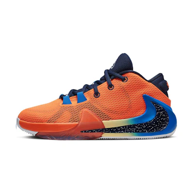 (Youth) Nike Zoom Freak 1 'All Bros'