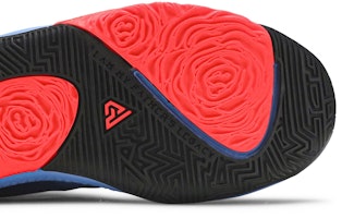 (JR) 耐克Zoom Freak 1 'Roots' 篮球鞋 CU1486-800 Purchase (JR) 耐克Zoom Freak 1 'Roots' 篮球鞋 CU1486-800