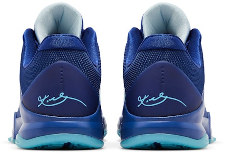 (JR) Nike Zoom Kobe 5 'Rayos X' HM9522-400 Details for (JR) Nike Zoom Kobe 5 'Rayos X' HM9522-400