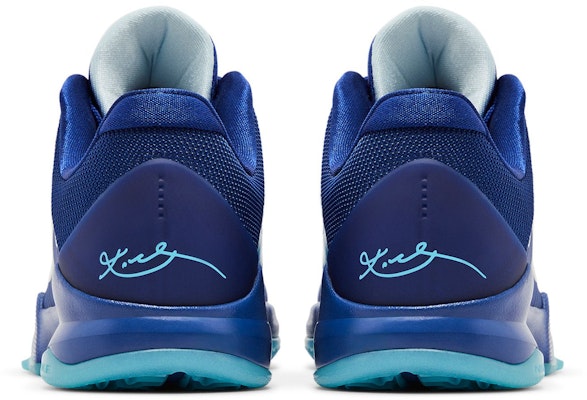 (Youth) Nike Zoom Kobe 5 'X-Ray' HM9522-400 Details for (Youth) Nike Zoom Kobe 5 'X-Ray' HM9522-400