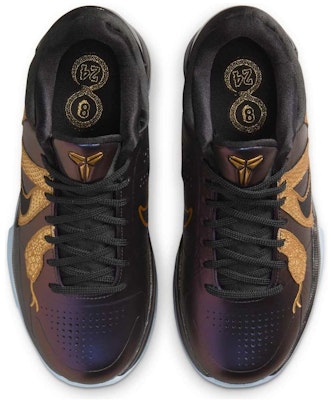 (JR) Nike Zoom Kobe 5 Protro 'Año de la Mamba - Berenjena' HM3753-500 Shop (JR) Nike Zoom Kobe 5 Protro 'Año de la Mamba - Berenjena' HM3753-500